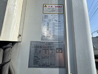 ISUZU Elf Refrigerator & Freezer Truck TPG-NPR85AN 2019 311,759km_23