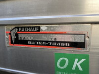 ISUZU Elf Panel Van BKG-NMR85AN 2008 155,000km_27