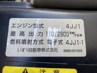 ISUZU Elf Panel Van BKG-NMR85AN 2008 155,000km_8