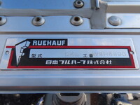 HINO Profia Aluminum Wing 2DG-FW1AHJ 2020 502,500km_27