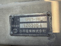 UD TRUCKS Quon Deep Dump LDG-CD5YL 2012 472,232km_24