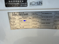 UD TRUCKS Quon Deep Dump LDG-CD5YL 2012 472,232km_39