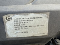 UD TRUCKS Quon Deep Dump LDG-CD5YL 2012 472,232km_8