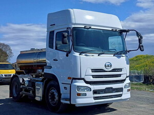 UD TRUCKS Quon Trailer Head QKG-GK6XAB 2015 396,278km_1
