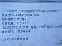 UD TRUCKS Quon Trailer Head QKG-GK6XAB 2015 396,278km_22