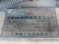 MITSUBISHI FUSO Super Great Refrigerator & Freezer Truck 2PG-FS75HZ 2017 937,500km_37