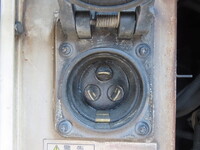 MITSUBISHI FUSO Super Great Refrigerator & Freezer Truck 2PG-FS75HZ 2017 937,500km_38