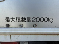 ISUZU Elf Aluminum Van 2PG-NPS88AN 2020 92,725km_14