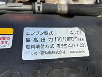 ISUZU Elf Aluminum Van 2PG-NPS88AN 2020 92,725km_37