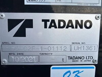 HINO Dutro Safety Loader 2RG-XZU722M 2021 86,609km_25