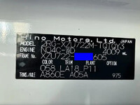 HINO Dutro Safety Loader 2RG-XZU722M 2021 86,609km_36