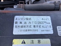 ISUZU Elf Carrier Car SKG-NPR85YN 2013 69,480km_33