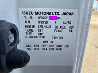 ISUZU Elf Carrier Car SKG-NPR85YN 2013 69,480km_38