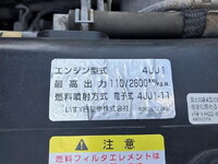 ISUZU Elf Flat Body TRG-NKR85A 2014 115,174km_12