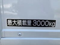 ISUZU Elf Flat Body TRG-NKR85A 2014 115,174km_22