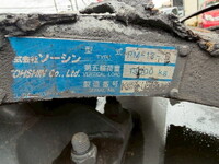 UD TRUCKS Quon Trailer Head 2PG-GK5AAB 2020 212,490km_9