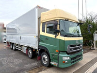 UD TRUCKS Quon Aluminum Wing QPG-CG5ZA 2016 484,250km_3