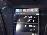 MITSUBISHI FUSO Super Great Trailer Head 2PG-FP74HDR 2022 23,000km_36