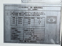 HINO Ranger Refrigerator & Freezer Truck TKG-FC7JNAA 2015 331,000km_33