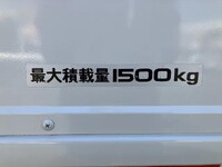 ISUZU Elf Flat Body TRG-NHR85A 2016 46,647km_15