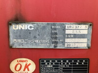 HINO Ranger Truck (With 3 Steps Of Cranes) TKG-FD7JKAA 2015 227,222km_20