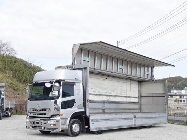 UD TRUCKS Quon Aluminum Wing QKG-CG5ZA 2013 669,000km