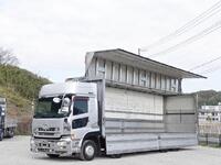 UD TRUCKS Quon Aluminum Wing QKG-CG5ZA 2013 669,000km_1