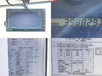 HINO Ranger Refrigerator & Freezer Truck TKG-FC9JNAA 2017 399,000km_21