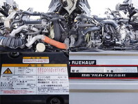 ISUZU Forward Aluminum Wing TKG-FRR90T2 2017 525,000km_13