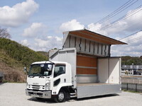 ISUZU Forward Aluminum Wing TKG-FRR90T2 2017 525,000km_1