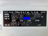 HINO Dutro Aluminum Van 2KG-XZU775M 2020 104,832km_38