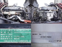 MITSUBISHI FUSO Fighter Aluminum Wing TKG-FK61F 2013 580,000km_13