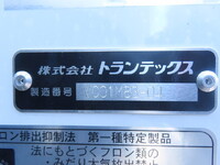 HINO Ranger Refrigerator & Freezer Truck 2KG-FD2ABG 2025 1,100km_23