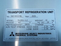 HINO Ranger Refrigerator & Freezer Truck 2KG-FD2ABG 2025 1,100km_29