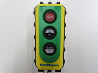 HINO Ranger Refrigerator & Freezer Truck 2KG-FD2ABG 2025 1,100km_33