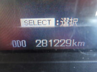 MITSUBISHI FUSO Fighter Aluminum Wing TKG-FK64F 2017 281,500km_37