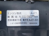 ISUZU Elf Aluminum Block 2RG-NLR88AR 2020 94,000km_27