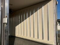 ISUZU Elf Refrigerator & Freezer Truck TKG-NLR85AN 2012 452,000km_15