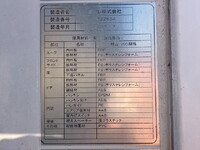 ISUZU Elf Refrigerator & Freezer Truck TKG-NLR85AN 2012 452,000km_18