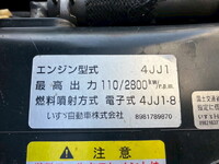 ISUZU Elf Refrigerator & Freezer Truck TKG-NLR85AN 2012 452,000km_27