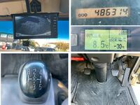 ISUZU Elf Refrigerator & Freezer Truck TKG-NLR85AN 2012 452,000km_37