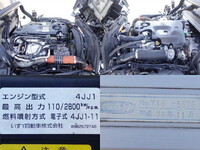 ISUZU Elf Refrigerator & Freezer Truck TPG-NPR85AN 2016 235,000km_16