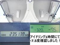 ISUZU Elf Refrigerator & Freezer Truck TPG-NPR85AN 2016 235,000km_22