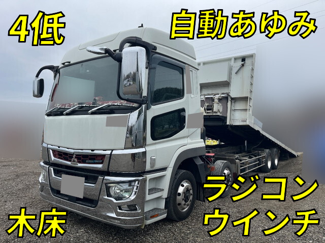 MITSUBISHI FUSO Super Great Safety Loader 2PG-FS70HZ 2020 254,416km