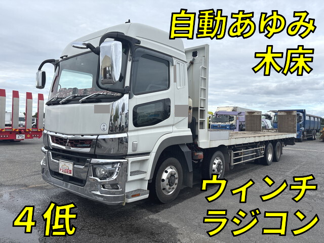 Super Great Safety Loader_1