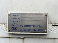 MITSUBISHI FUSO Super Great Safety Loader 2PG-FS70HZ 2020 254,416km_14