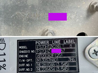 MITSUBISHI FUSO Super Great Safety Loader 2PG-FS70HZ 2020 254,416km_39