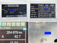 MITSUBISHI FUSO Super Great Safety Loader 2PG-FS70HZ 2020 254,679km_40