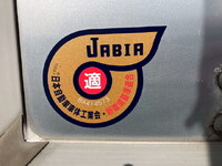 NISSAN Atlas Aluminum Van TRG-FEA5W 2018 211,162km_19