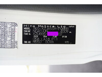 HINO Dutro Double Cab TKG-XZU655M 2015 76,046km_40